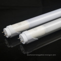 T5 UVC LED Disinfection Tube  Infrared Sensor Pir Led Lights Fluorescent Tubes  led light shop